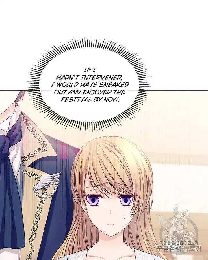 Sincerely: I Became a Duke's Maid Chapter 70 55